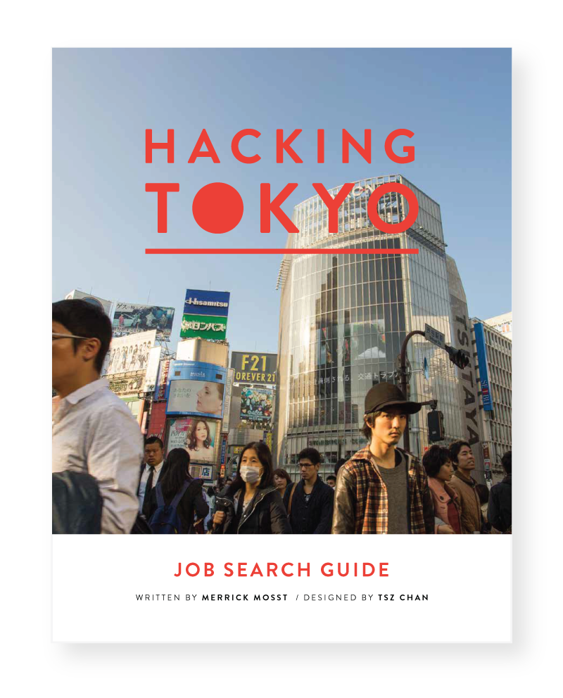HackingTokyo_FreeCover.png